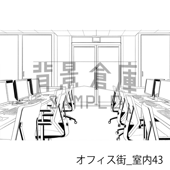 オフィス街_背景素材集12(室内)_トーン