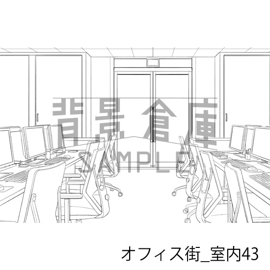 オフィス街_背景素材集12(室内)_トーン