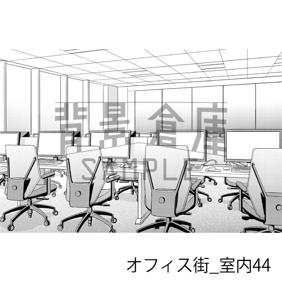 オフィス街_背景素材集12(室内)_トーン