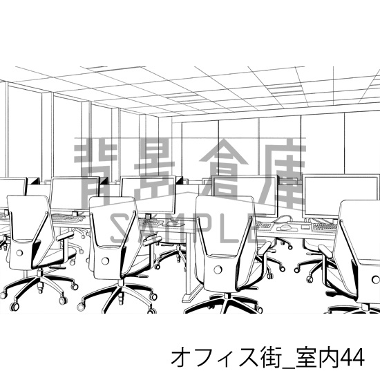 オフィス街_背景素材集12(室内)_トーン