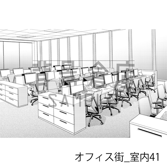オフィス街_背景素材集12(室内)_トーン