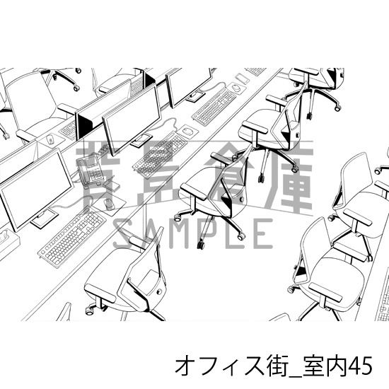 オフィス街_背景素材集12(室内)_トーン