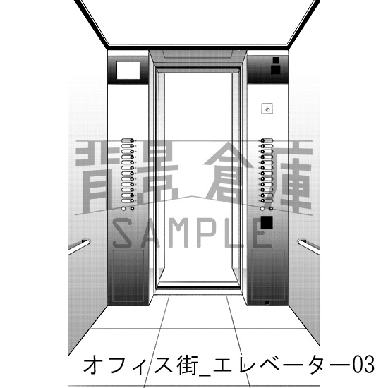 オフィス街_背景素材集13(エレベーター)_トーン