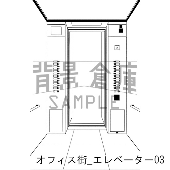 オフィス街_背景素材集13(エレベーター)_トーン