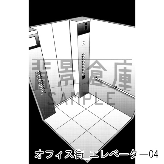 オフィス街_背景素材集13(エレベーター)_トーン