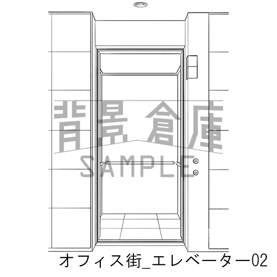 オフィス街_背景素材集13(エレベーター)_トーン