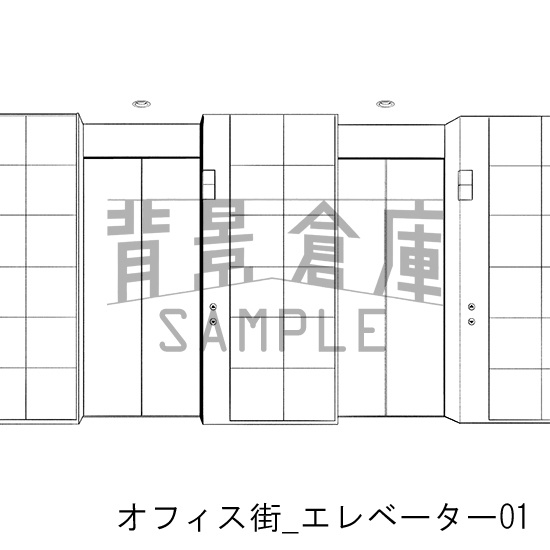 オフィス街_背景素材集13(エレベーター)_トーン