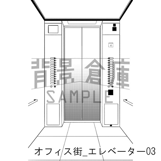 オフィス街_背景素材集13(エレベーター)_トーン