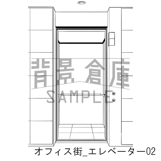 オフィス街_背景素材集13(エレベーター)_トーン
