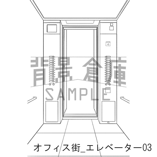 オフィス街_背景素材集13(エレベーター)_トーン