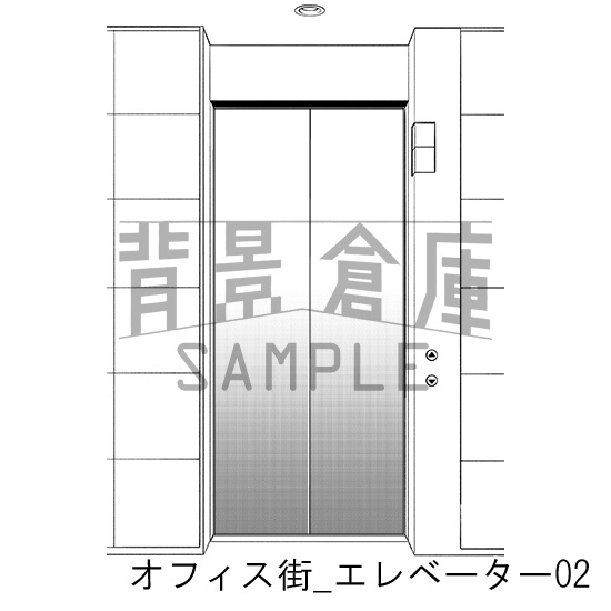 オフィス街_背景素材集13(エレベーター)_トーン