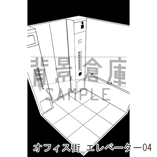 オフィス街_背景素材集13(エレベーター)_トーン