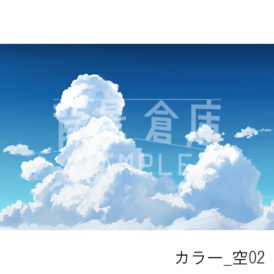 カラー_背景素材集28(空)