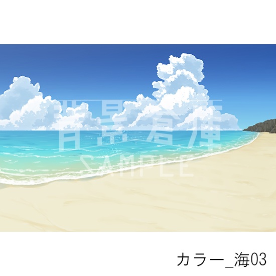 カラー_背景素材集29(海)