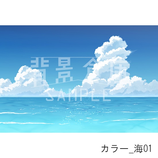 カラー_背景素材集29(海)