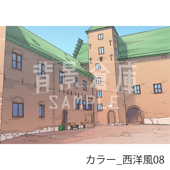 カラー_背景素材集30(西洋風)