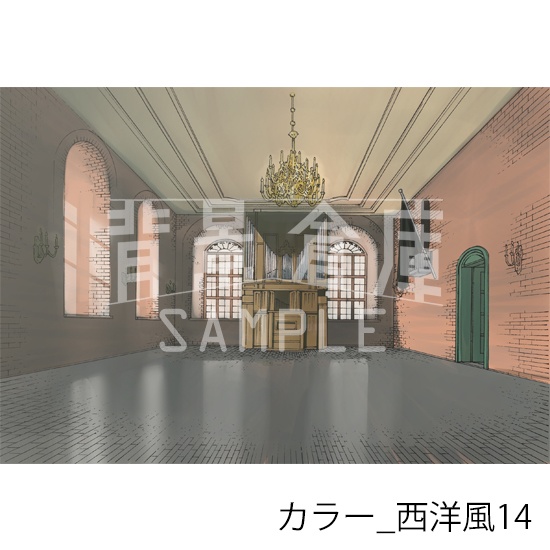 カラー_背景素材集31(西洋風)