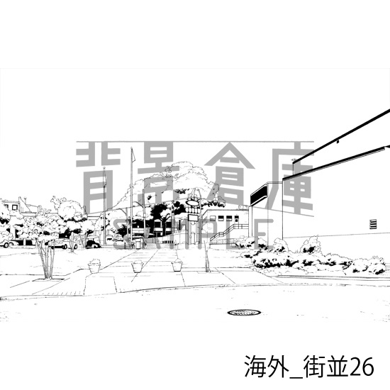 海外_背景素材集5(街並)_トーン