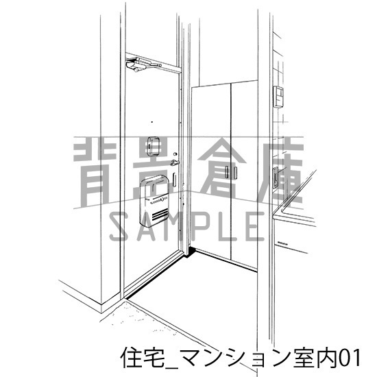 住宅の背景集_セット9(マンション室内)