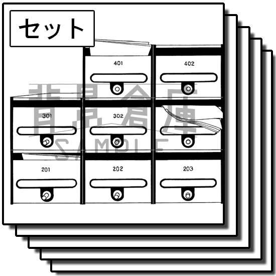住宅の背景集_セット10（マンション小物）
