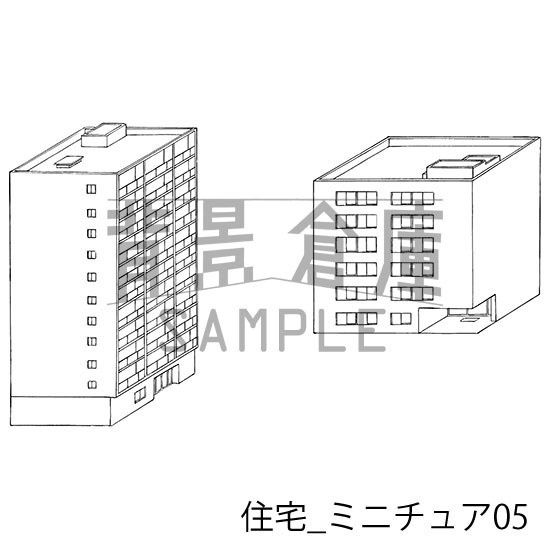 住宅の背景集_セット11(ミニチュア)