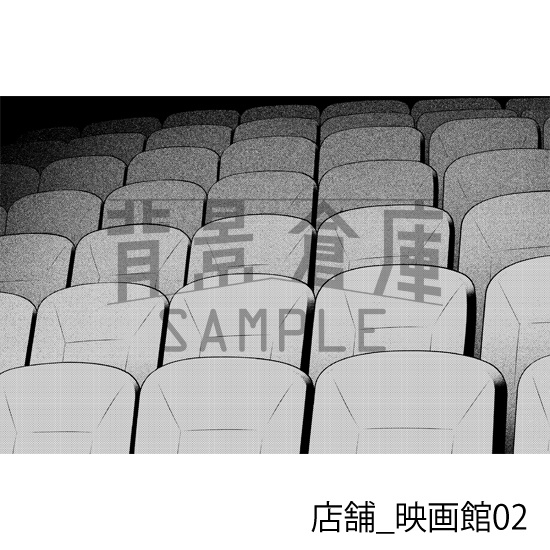 店舗_背景素材集21(映画館)_トーン