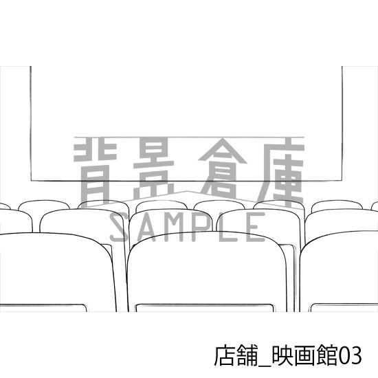 店舗_背景素材集21(映画館)_トーン