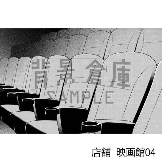 店舗_背景素材集21(映画館)_トーン