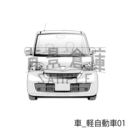 車_背景素材集4(軽自動車)_トーン