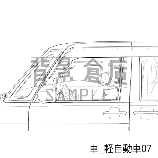 車_背景素材集4(軽自動車)_トーン