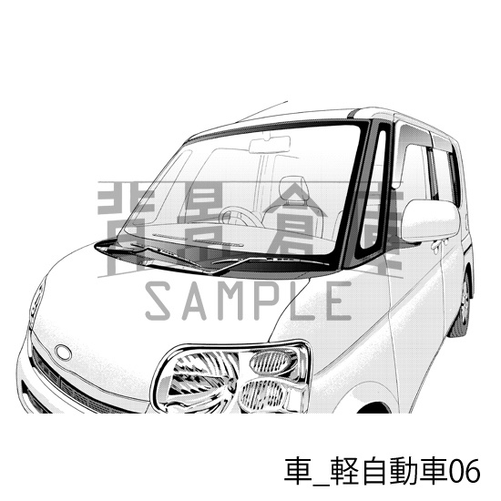 車_背景素材集4(軽自動車)_トーン