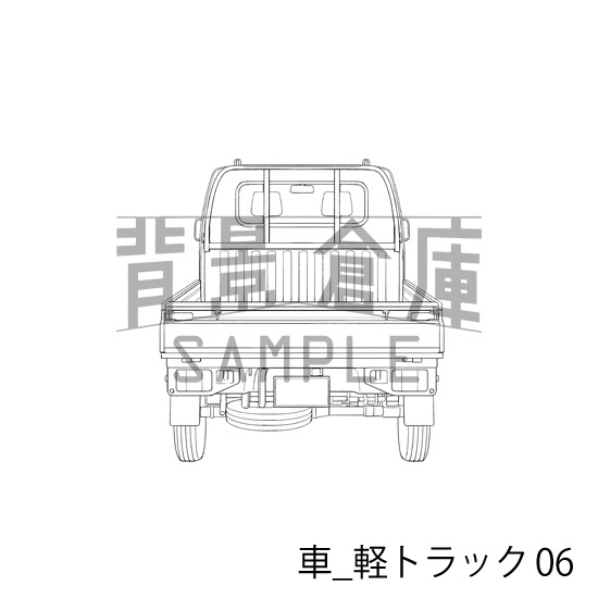 車_背景素材集5(軽トラック)_トーン