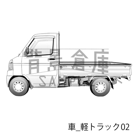 車_背景素材集5(軽トラック)_トーン