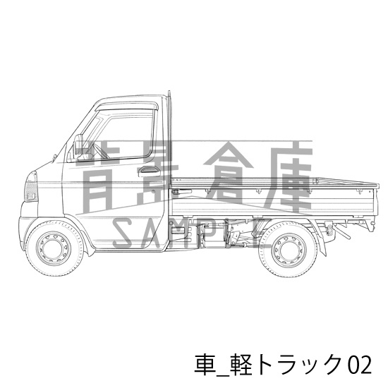 車_背景素材集5(軽トラック)_トーン