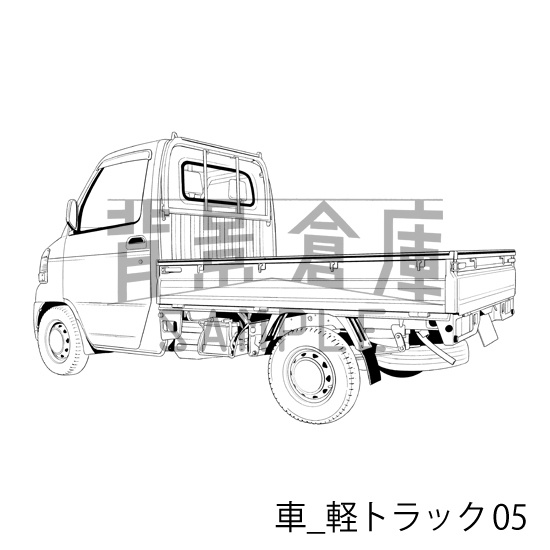 車_背景素材集5(軽トラック)_トーン