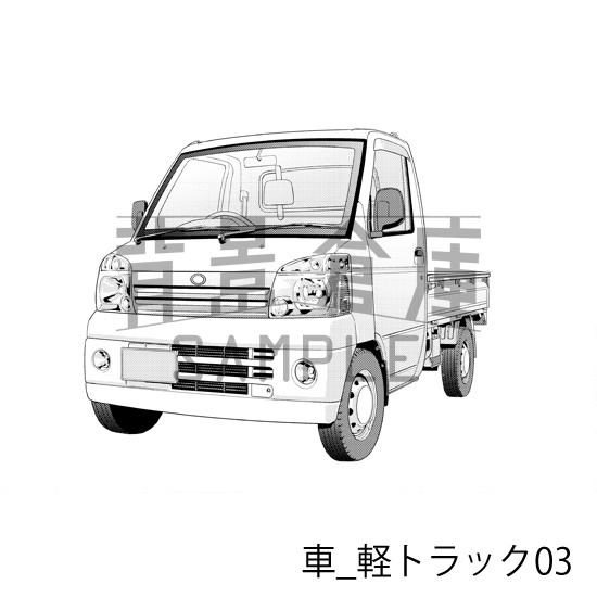 車_背景素材集5(軽トラック)_トーン