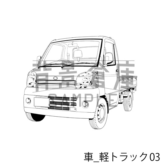 車_背景素材集5(軽トラック)_トーン