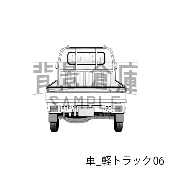 車_背景素材集5(軽トラック)_トーン