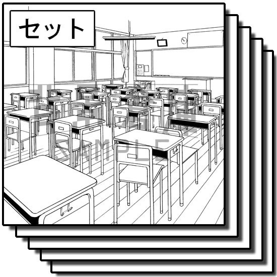 学校の背景集_セット14(教室)