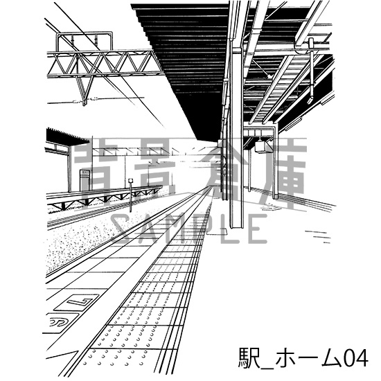 駅_背景素材集1(ホーム)_トーン