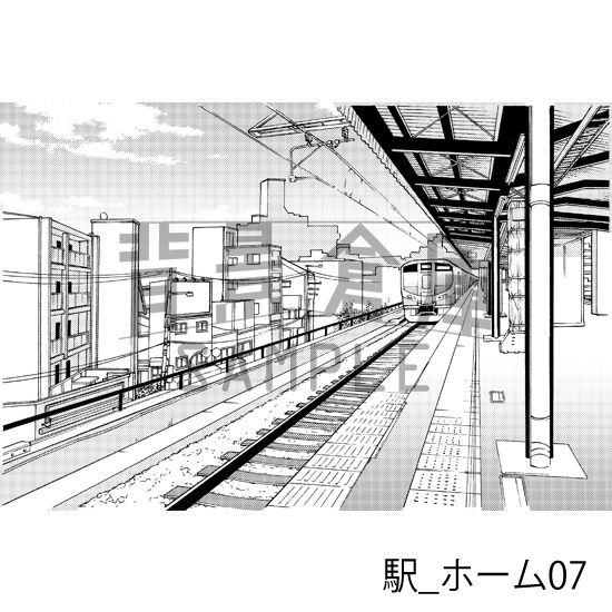 駅_背景素材集1(ホーム)_トーン