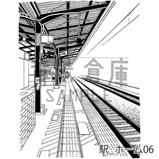 駅_背景素材集1(ホーム)_トーン