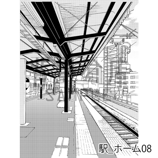 駅_背景素材集1(ホーム)_トーン