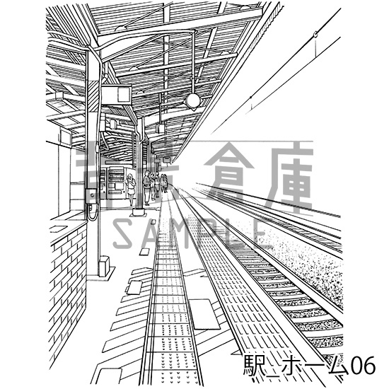 駅_背景素材集1(ホーム)_トーン