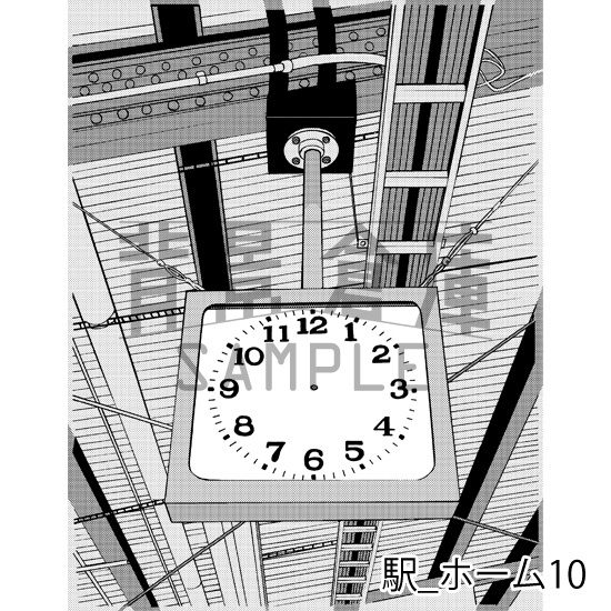 駅_背景素材集1(ホーム)_トーン