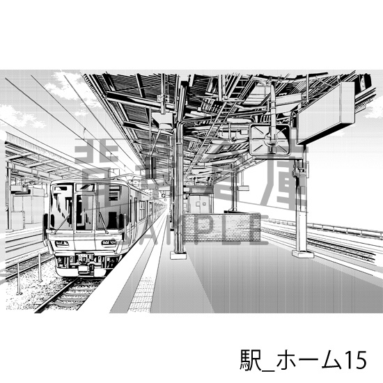 駅_背景素材集2(ホーム)_トーン
