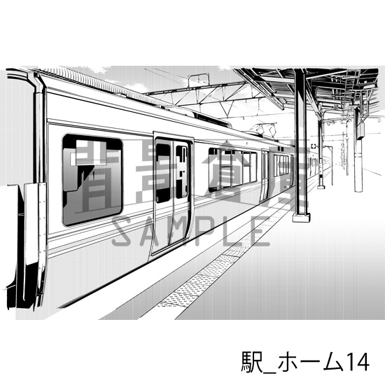 駅_背景素材集2(ホーム)_トーン