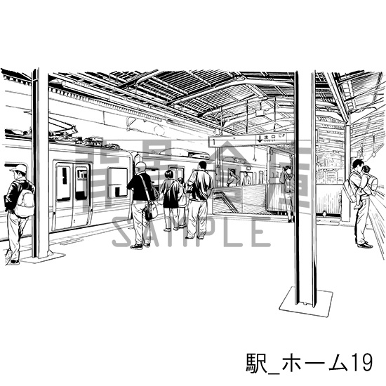 駅_背景素材集2(ホーム)_トーン