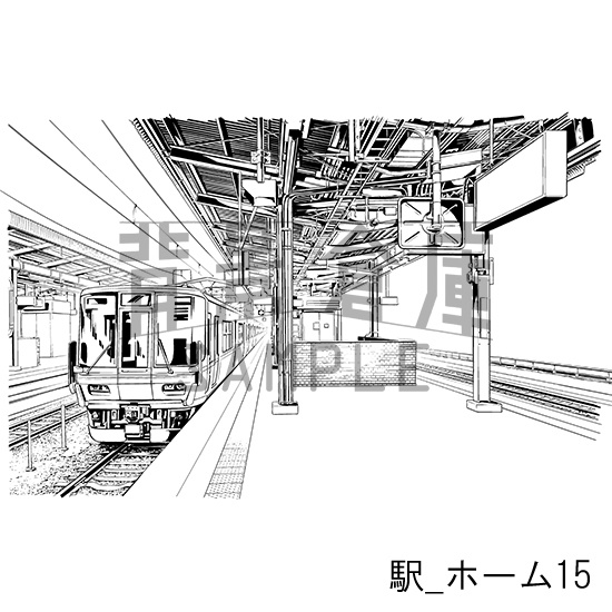 駅_背景素材集2(ホーム)_トーン