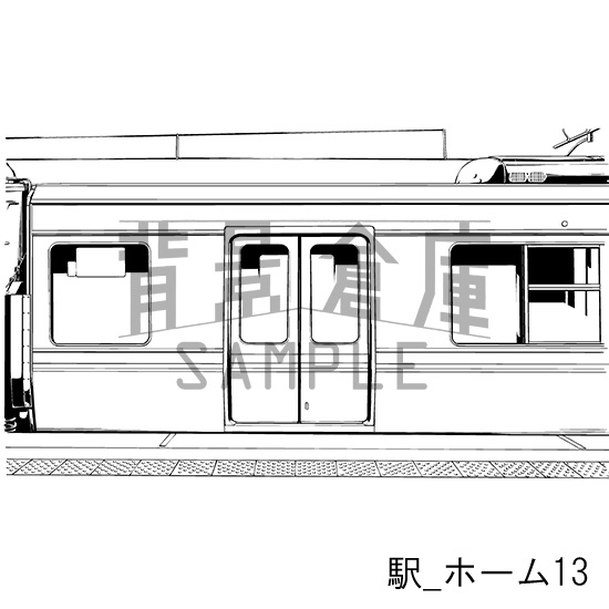 駅_背景素材集2(ホーム)_トーン